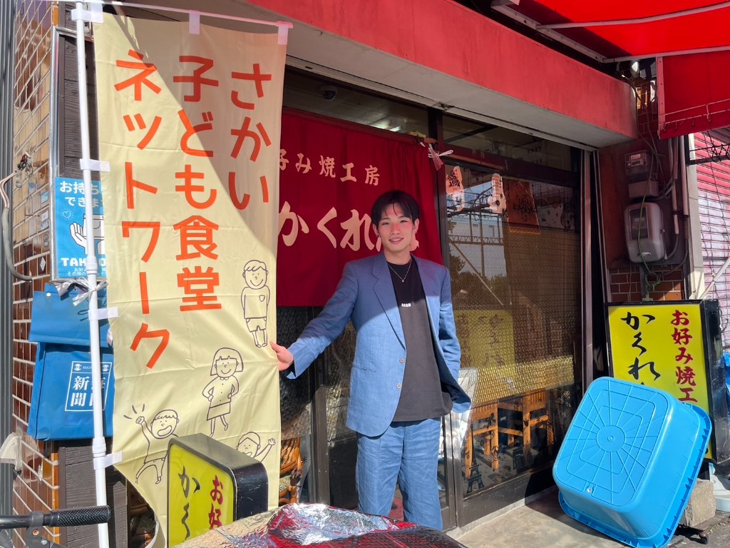 アーカイブ用イメージ