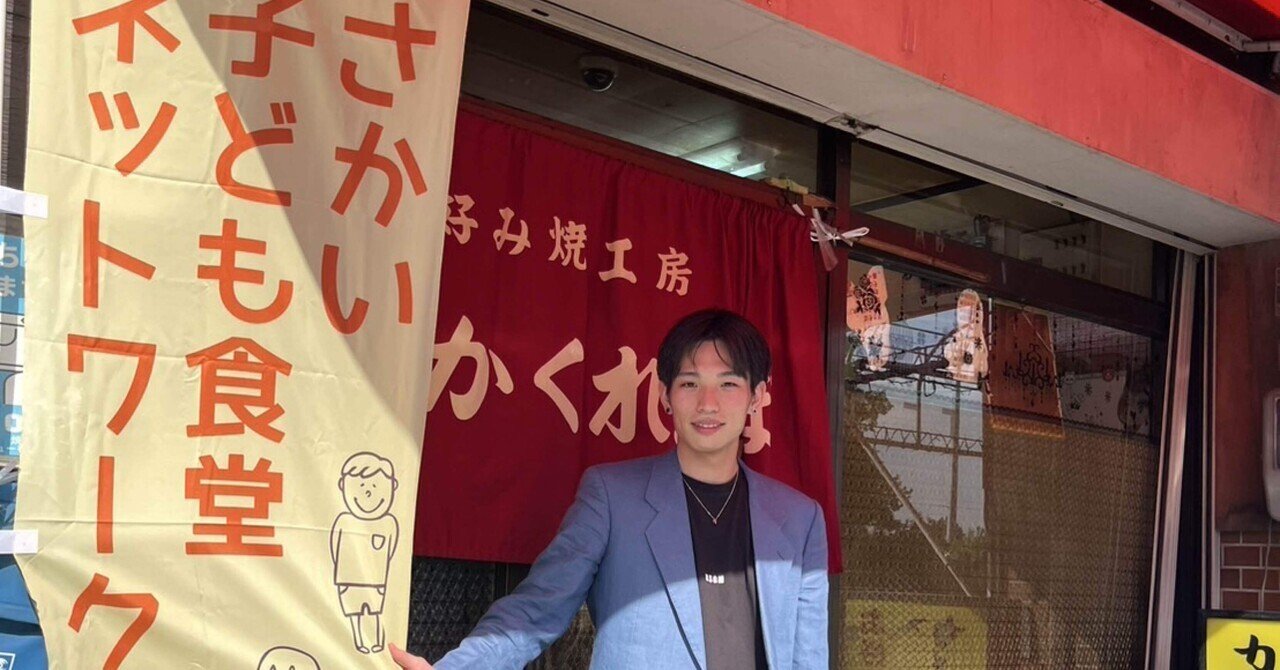 人が最も大切なことは？