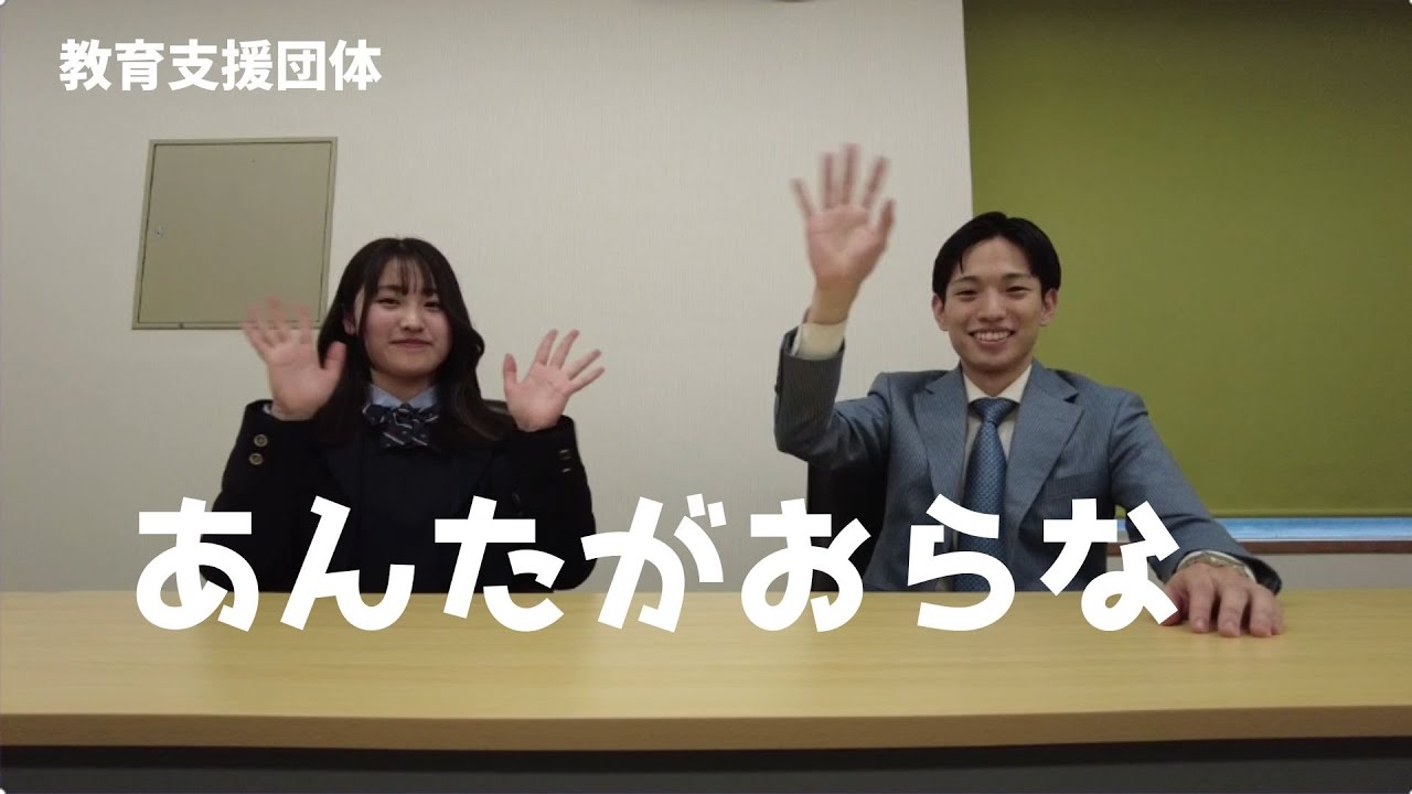 インドプロジェクト始動！